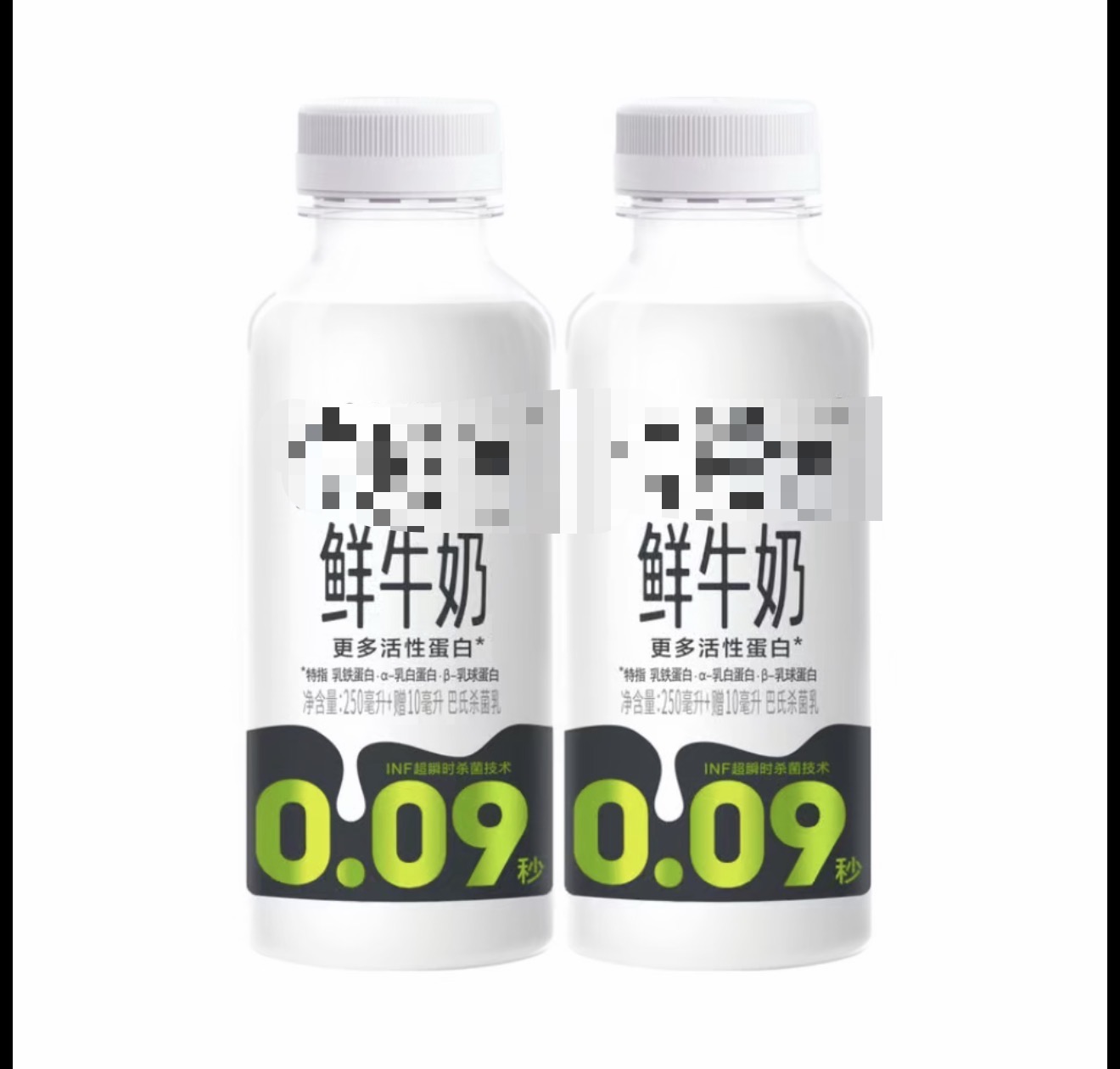 Fresh Milk Thumbnail